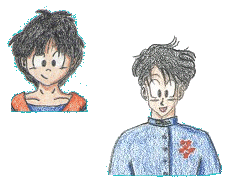 Chujitsu