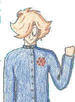 sean_bio.gif (19023 bytes)